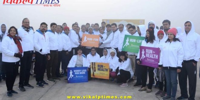 DM started race health awareness planting trees