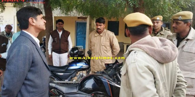 District Election Officer check Karmoda polling station Sawai Madhopur