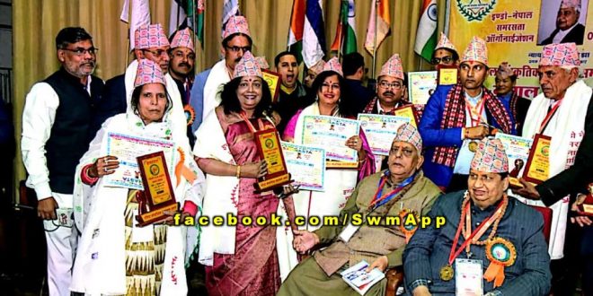 Dr. Aarti Bhadoria honored with Asia Continent Award