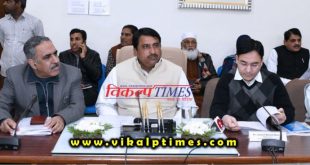 Hajj Yatra 2020 lottery opened online