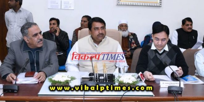 Hajj Yatra 2020 lottery opened online