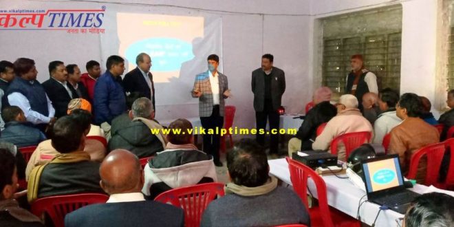 Instructions given to election personnel conduct careful elections