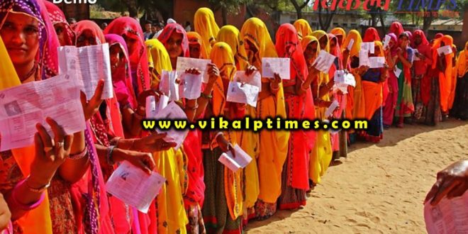 Long queues voters polling stations Sarpanch panchayat election Sawai Madhopur