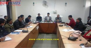 Meeting for Preparation Republic Day celebrations