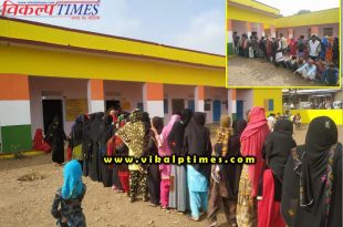 Panchayat Election 2020 - First phase voting finished Sawai Madhopur