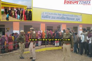 Panchayat Raj Election Phase 1 2020 Sawai Madhopur
