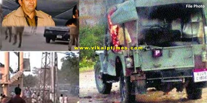 Phool Mohammad murder case Sawai madhopur