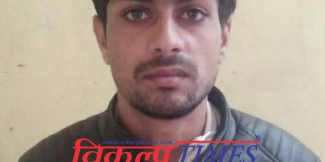 Police arrested accused with katta and 2 live gun