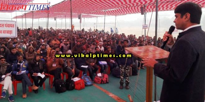 Polling parties left first phase voting