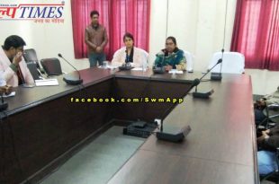 Pre-preparation meeting first National Lok Adalat held sawai madhopur