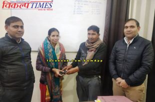 Rashid introduced honesty, lady constable's lost purse returned