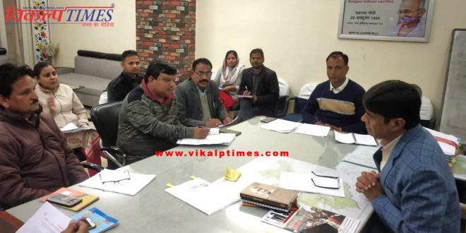 Shelter committee meeting held Sawai Madhopur