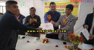 Tenth National Voters Day organized Sawai madhopur
