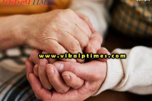 Help Respect serve parents jail