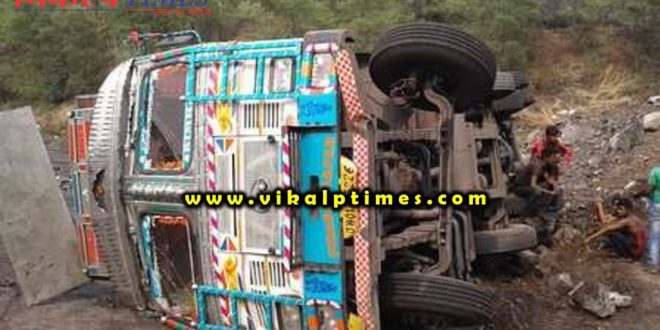 Uncontrolled truck overturned Road Sawai Madhopur