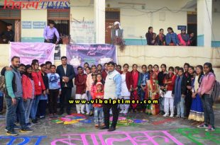 programs organized occasion National Girl Child Day
