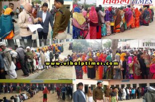 Voting Panch Sarpanch election first phase Sawai Madhopur