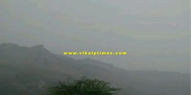 Wheather change bonli Sawai Madhopur