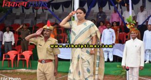 Women and Child Development Minister Mamta Bhupesh flag hoisting Sawai madhopur
