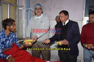 fruits distribute patients occasion foundation day