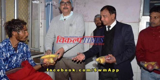 fruits distribute patients occasion foundation day