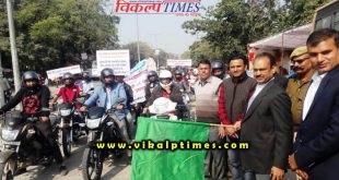 31st road safety week begins Sawai Madhopur