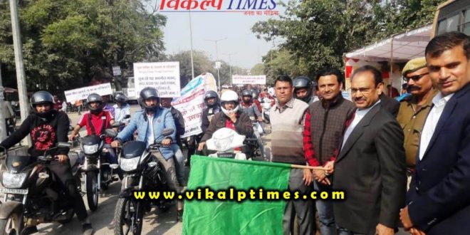31st road safety week begins Sawai Madhopur