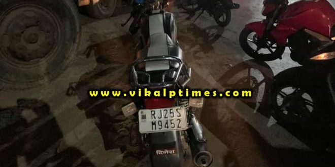 Accident between bike van Sawai Madhopur