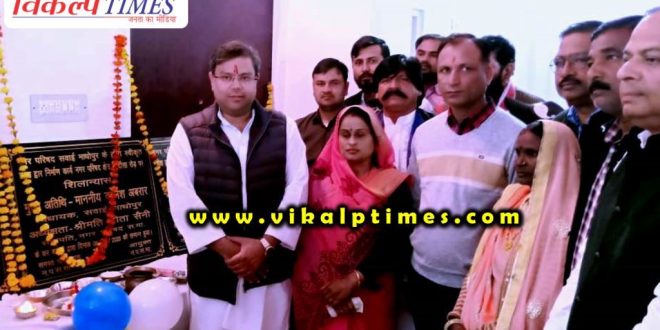 BJP members angry invite MP foundation stone Ambedkar Bhavan