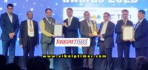 BRKGB Awarded at National Level Best Technical Digital Financial Inclusion