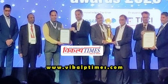 BRKGB Awarded at National Level Best Technical Digital Financial Inclusion