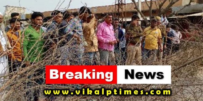 Case of death due to Accident gravel tractor trolley malarna dungar