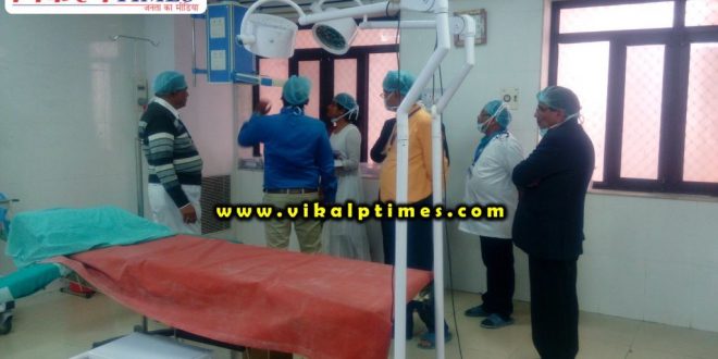 Center level team target evaluation maternal child hospital