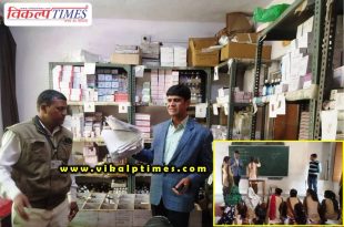 Collector inspected Malarna Dungar Community Health Center and Girls School