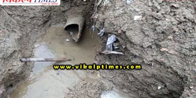 Drinking water supply line breaks