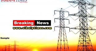 Electricity Department Removed half a dozen transformers bonli