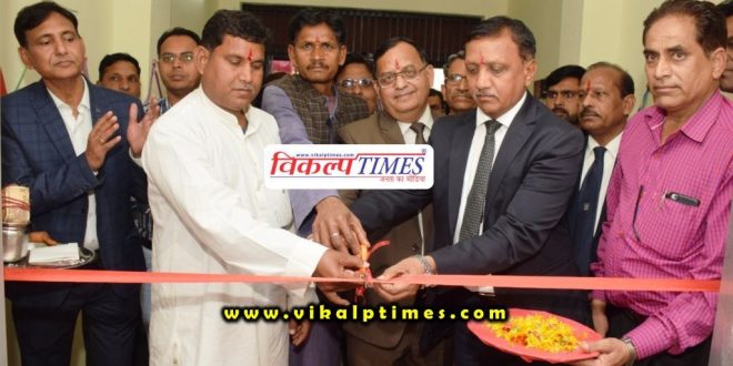Inauguration new Grameen Bank Kustala branch