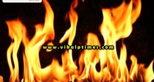 Indian Overseas Bank caught fire bonli