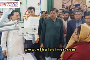 MLA Indira Meena inaugurated the X-ray machine bamanwas