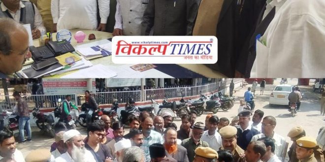 Memorandum submitted maintain brotherhood communal harmony country