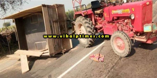 Mother Death being hit tractor trolley 6 month old son safe Lalsot Sawai Madhopur Mega Highway