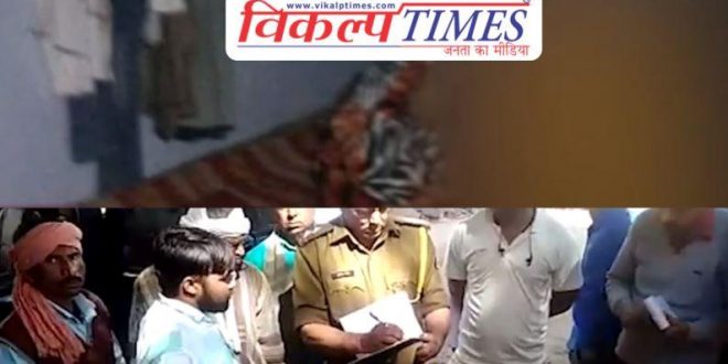 Newly married woman commits suicide Gangapur city