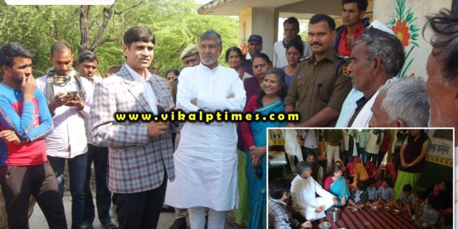 Nobel Prize winner Kailash Satyarthi appreciate collector's nutrition mission