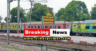 Engine Change Train Sawai Madhopur
