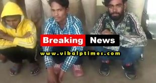 Police arrested vehicle thief gang chauth ka barwada