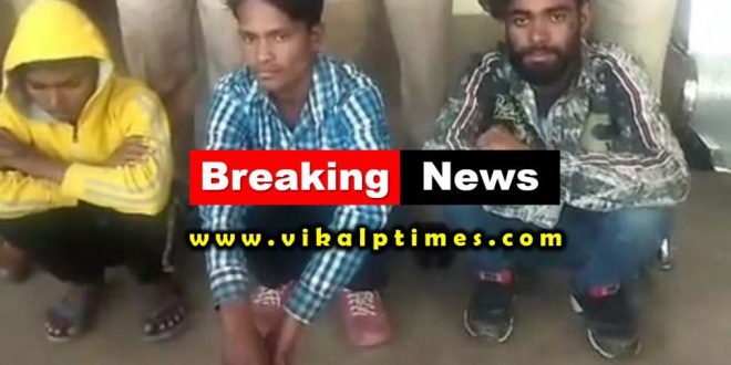 Police arrested vehicle thief gang chauth ka barwada