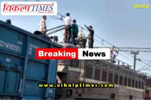 Rail traffic affected Panto breakdown goods train ranthambore