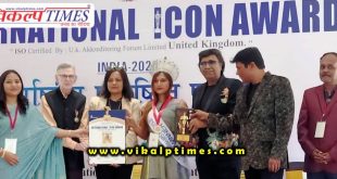 Sankra village daughter received international icon award