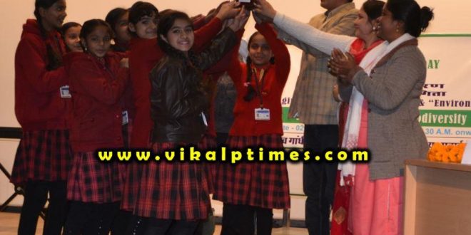 Song singing competition held on wetland day