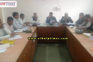 Strict action taken indulge board examination
